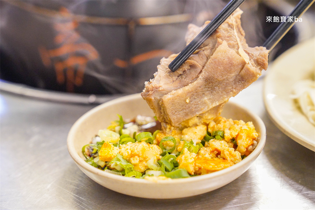 台中大雅美食【帝一食補碳燒薑母鴨總店】炭火熬燉~老字號台中薑母鴨 @來飽寶家ba 台中大雅美食【帝一食補碳燒薑母鴨總店】炭火熬燉~老字號台中薑母鴨 @來飽寶家ba