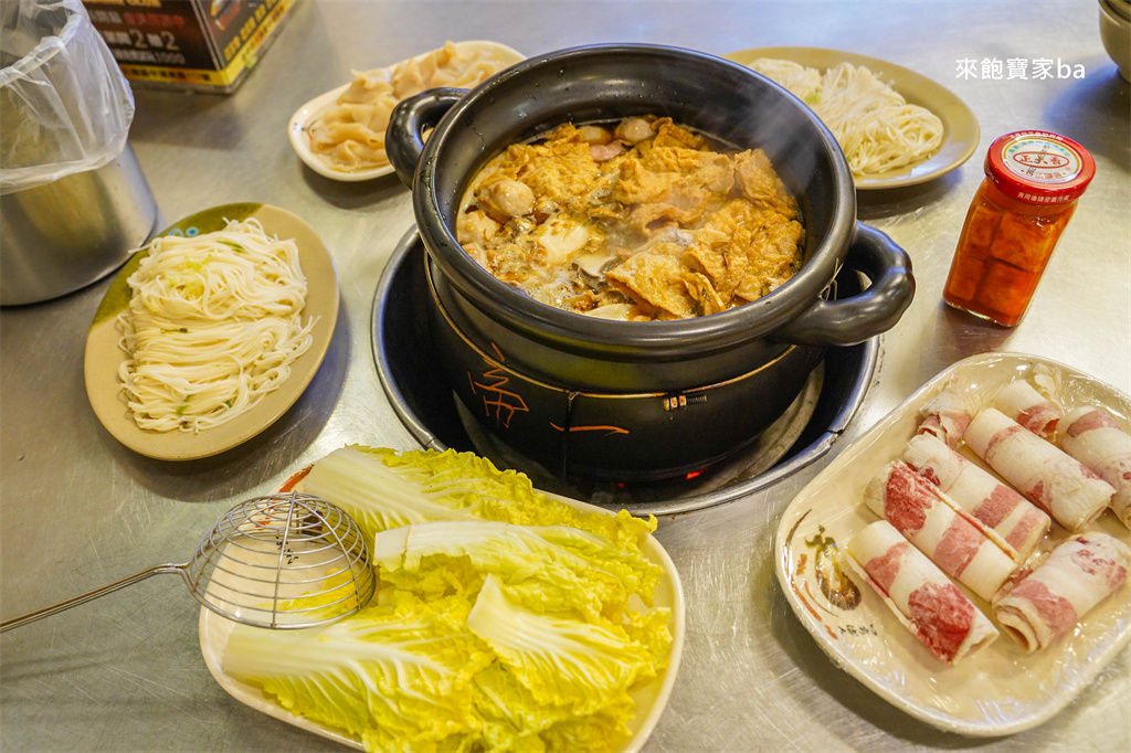 台中大雅美食【帝一食補碳燒薑母鴨總店】炭火熬燉~老字號台中薑母鴨 @來飽寶家ba 台中大雅美食【帝一食補碳燒薑母鴨總店】炭火熬燉~老字號台中薑母鴨 @來飽寶家ba