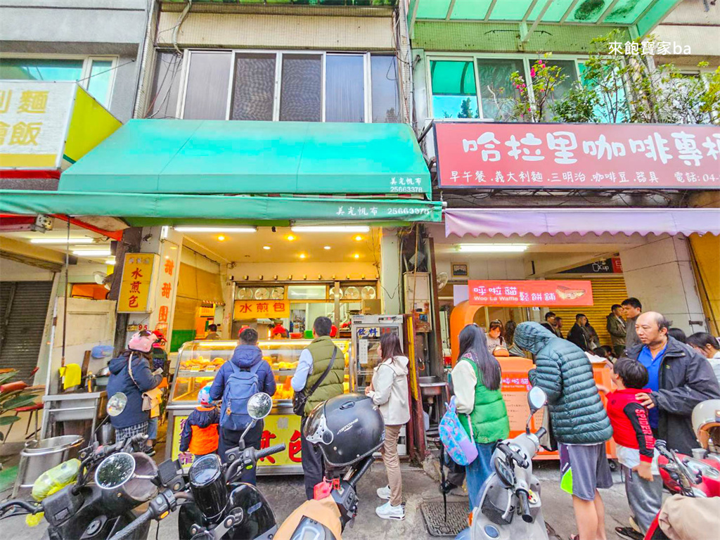 【宜蘭五結景點推薦】國立傳統藝術中心｜穿越時空愛上宜蘭傳藝！DIY及童玩體驗，傳統民俗技藝表演、收涎抓周場地，親子旅遊景點推薦 @來飽寶家ba