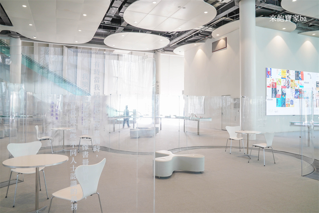 台中西屯景點【台中綠美圖】全台首座圖書館、美術館共構(建築亮點、交通方式、停車資訊) @來飽寶家ba 台中西屯景點【台中綠美圖】全台首座圖書館、美術館共構(建築亮點、交通方式、停車資訊) @來飽寶家ba