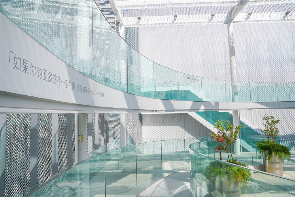 台中西屯景點【台中綠美圖】全台首座圖書館、美術館共構（建築亮點、交通方式、停車資訊） @來飽寶家ba
