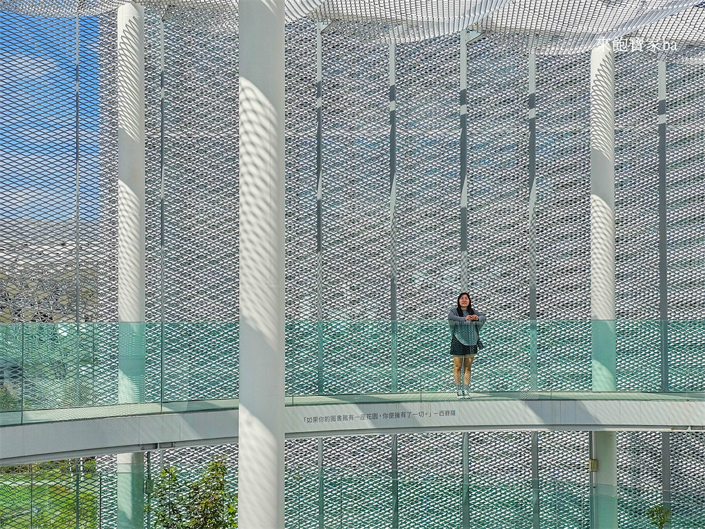 台中西屯景點【台中綠美圖】全台首座圖書館、美術館共構(建築亮點、交通方式、停車資訊) @來飽寶家ba 台中西屯景點【台中綠美圖】全台首座圖書館、美術館共構(建築亮點、交通方式、停車資訊) @來飽寶家ba