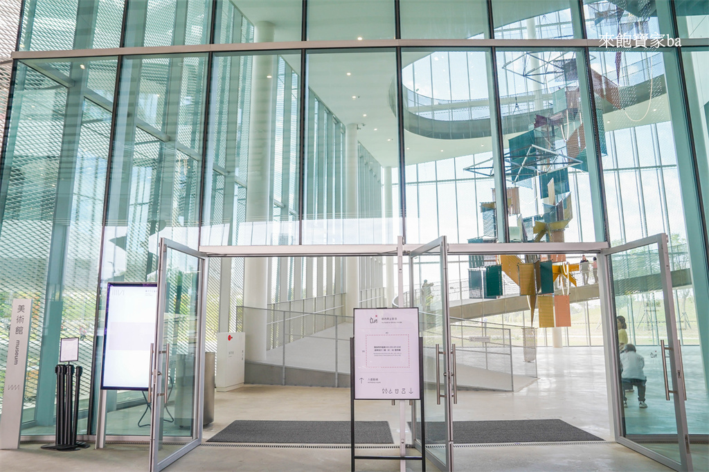 台中西屯景點【台中綠美圖】全台首座圖書館、美術館共構(建築亮點、交通方式、停車資訊) @來飽寶家ba 台中西屯景點【台中綠美圖】全台首座圖書館、美術館共構(建築亮點、交通方式、停車資訊) @來飽寶家ba