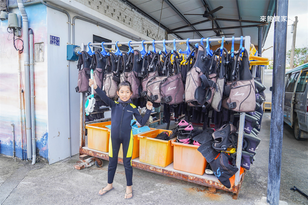 不會游泳也能浮潛嗎？墾丁萬里桐【心海潛水中心】讓小朋友、怕水族也能輕鬆擁抱大海！ @來飽寶家ba
