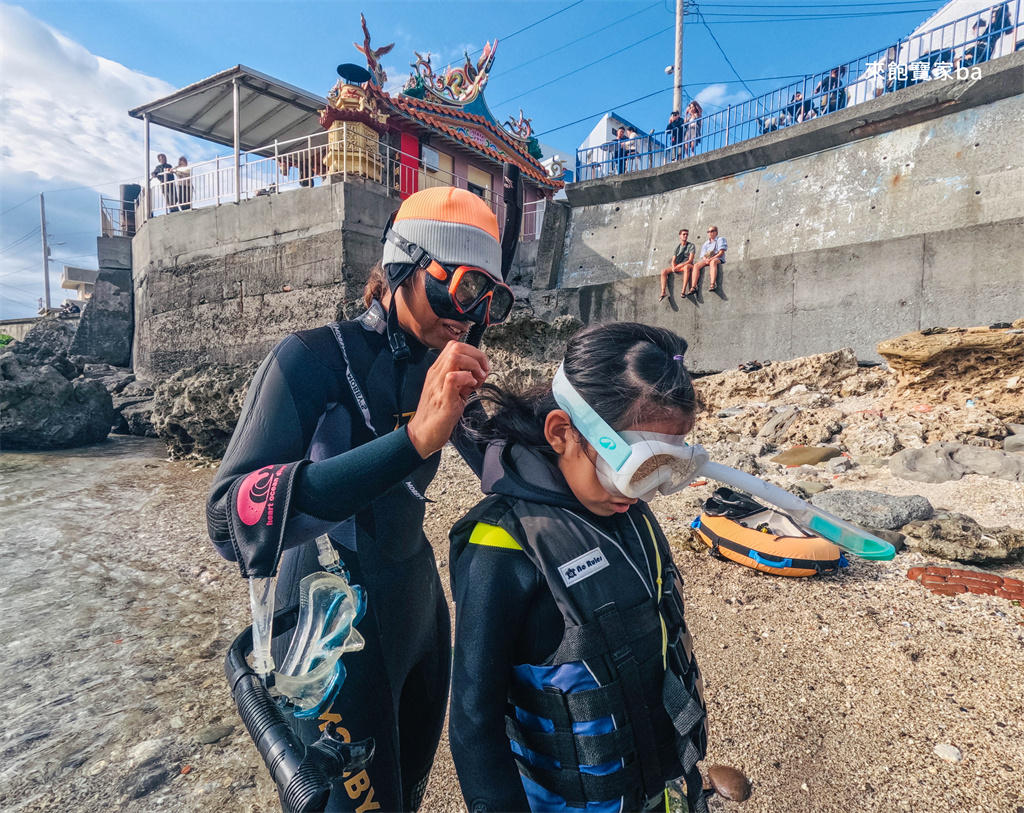 不會游泳也能浮潛嗎？墾丁萬里桐【心海潛水中心】讓小朋友、怕水族也能輕鬆擁抱大海！ @來飽寶家ba
