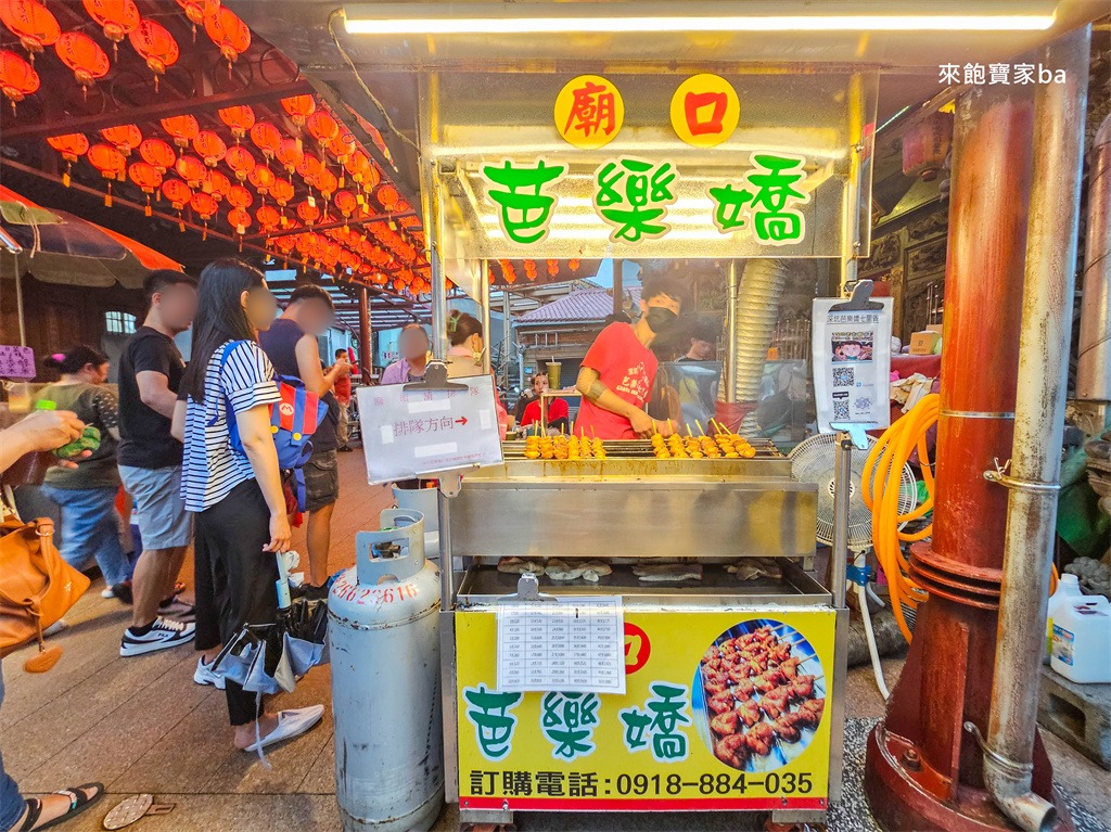 深坑老街美食【芭樂嬌七里香】深坑老街不只有臭豆腐！廟口排隊美食，號稱全台最強雞屁股專賣店 @來飽寶家ba