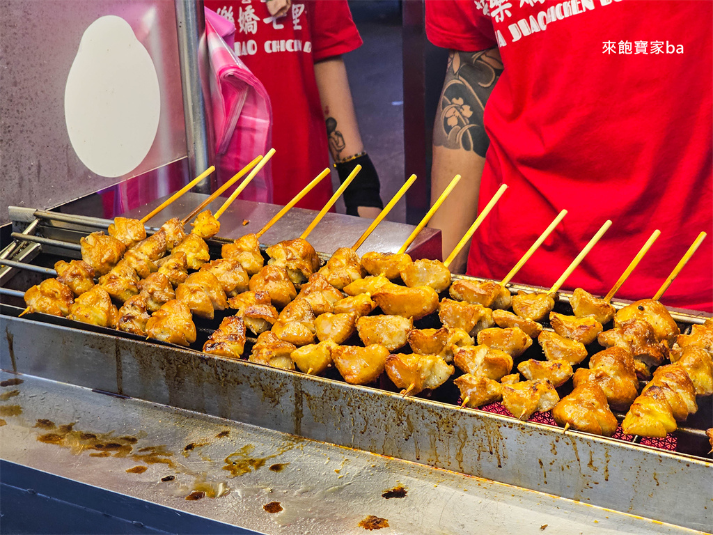 深坑老街美食【芭樂嬌七里香】深坑老街不只有臭豆腐！廟口排隊美食，號稱全台最強雞屁股專賣店 @來飽寶家ba