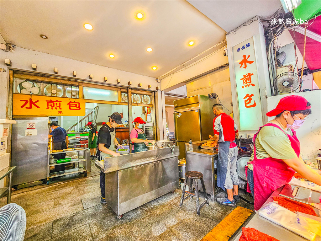 台中北區小吃【科博館水煎包】50年排隊老店，潛艇堡、甜甜圈小朋友也愛吃！銅板價下午茶點心推薦 @來飽寶家ba
