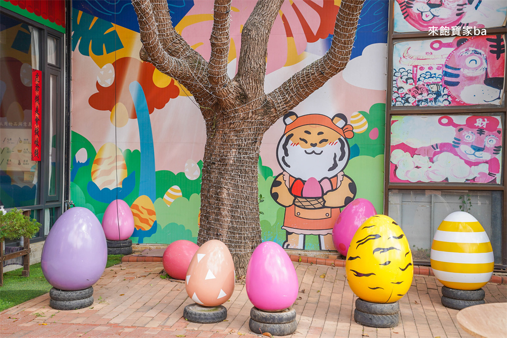 台中外埔【義虎堂】全台最萌虎爺廟！吃紅蛋轉好運、寶寶抓週、餵魚，祈求出運！ @來飽寶家ba