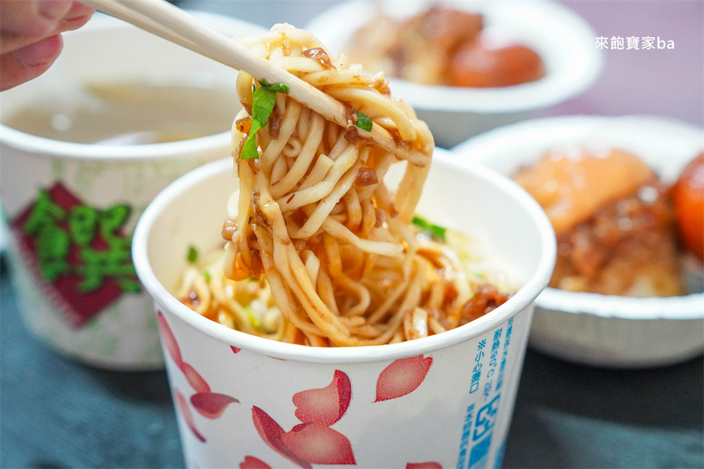 台中清水美食【阿財米糕】在地飄香數 50 年， 從早賣到晚的排隊美食（2026菜單價格、營業時間） @來飽寶家ba