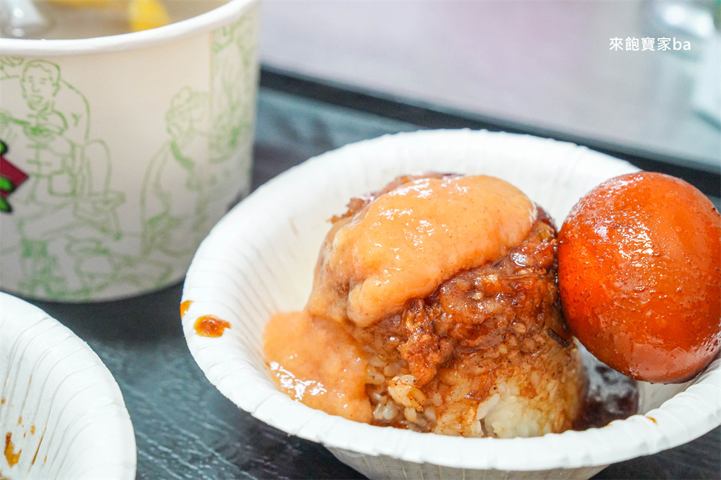 台中清水美食【阿財米糕】在地飄香數 50 年， 從早賣到晚的排隊美食（2026菜單價格、營業時間） @來飽寶家ba