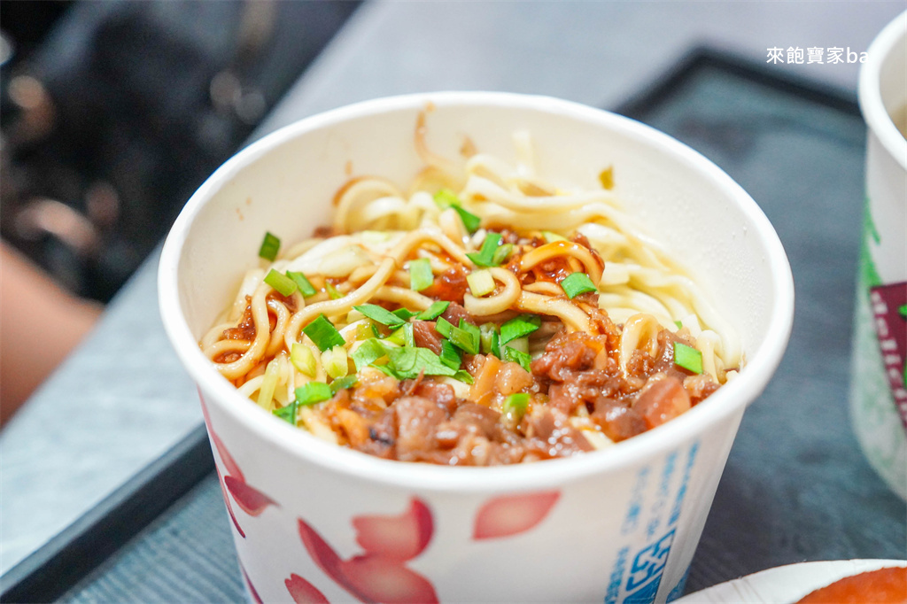 台中清水美食【阿財米糕】在地飄香數 50 年， 從早賣到晚的排隊美食（2026菜單價格、營業時間） @來飽寶家ba