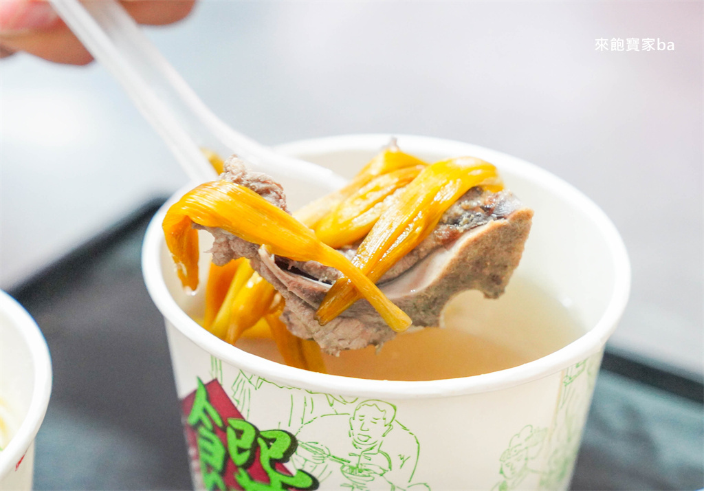 台中清水美食【阿財米糕】在地飄香數 50 年， 從早賣到晚的排隊美食（2026菜單價格、營業時間） @來飽寶家ba