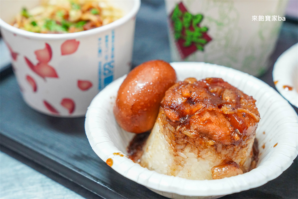 台中清水美食【阿財米糕】在地飄香數 50 年， 從早賣到晚的排隊美食（2026菜單價格、營業時間） @來飽寶家ba