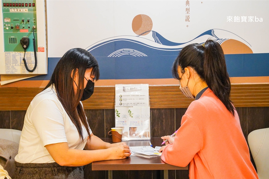 台中中醫推薦【澤予堂成祐中醫診所】不挨餓沒運動也能瘦？調理、埋線減重真實心得 @來飽寶家ba