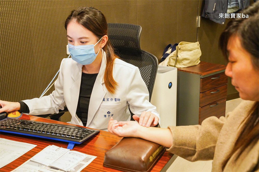 台中中醫推薦【澤予堂成祐中醫診所】不挨餓沒運動也能瘦？調理、埋線減重真實心得 @來飽寶家ba