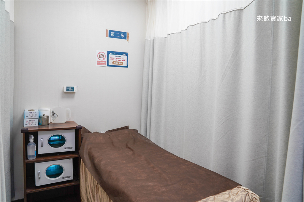 台中中醫推薦【澤予堂成祐中醫診所】不挨餓沒運動也能瘦？調理、埋線減重真實心得 @來飽寶家ba