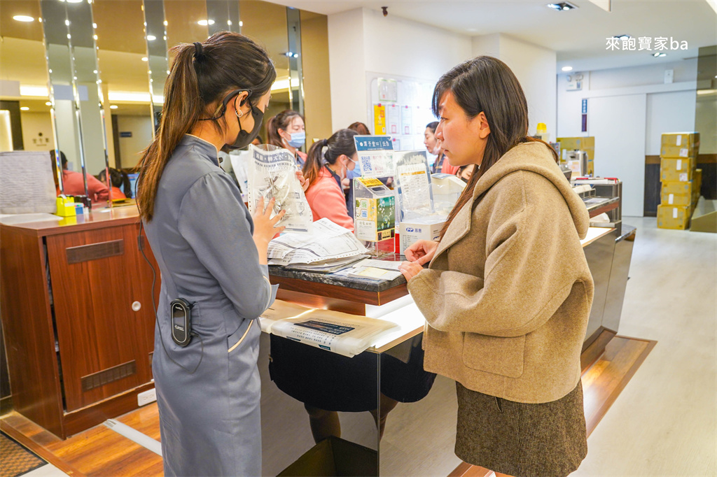 台中中醫推薦【澤予堂成祐中醫診所】不挨餓沒運動也能瘦？調理、埋線減重真實心得 @來飽寶家ba