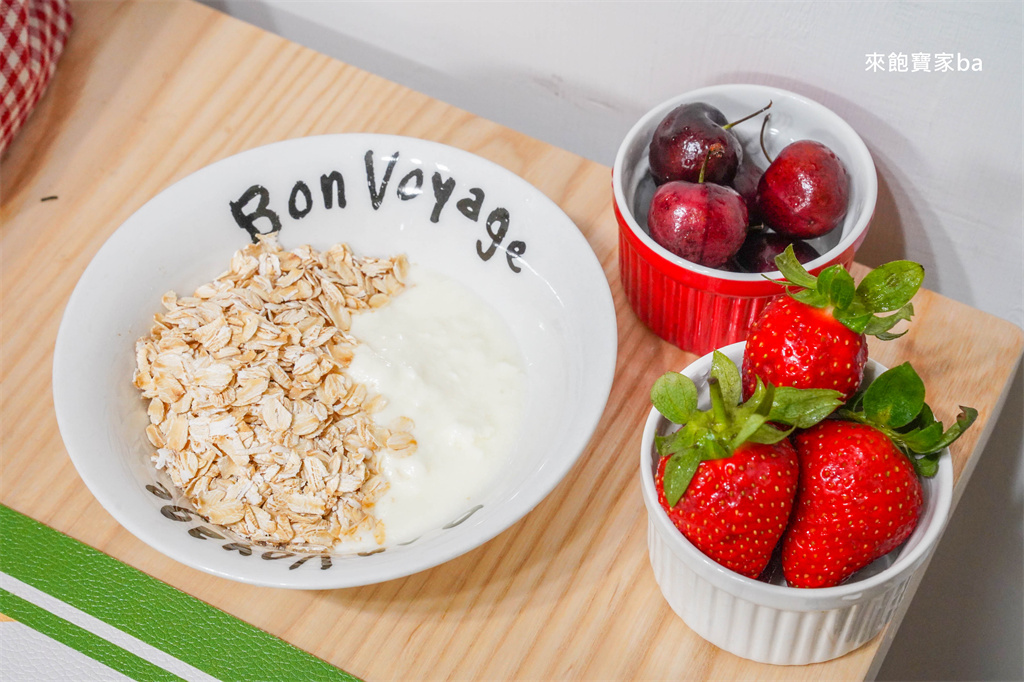 台中中醫推薦【澤予堂成祐中醫診所】不挨餓沒運動也能瘦？調理、埋線減重真實心得 @來飽寶家ba