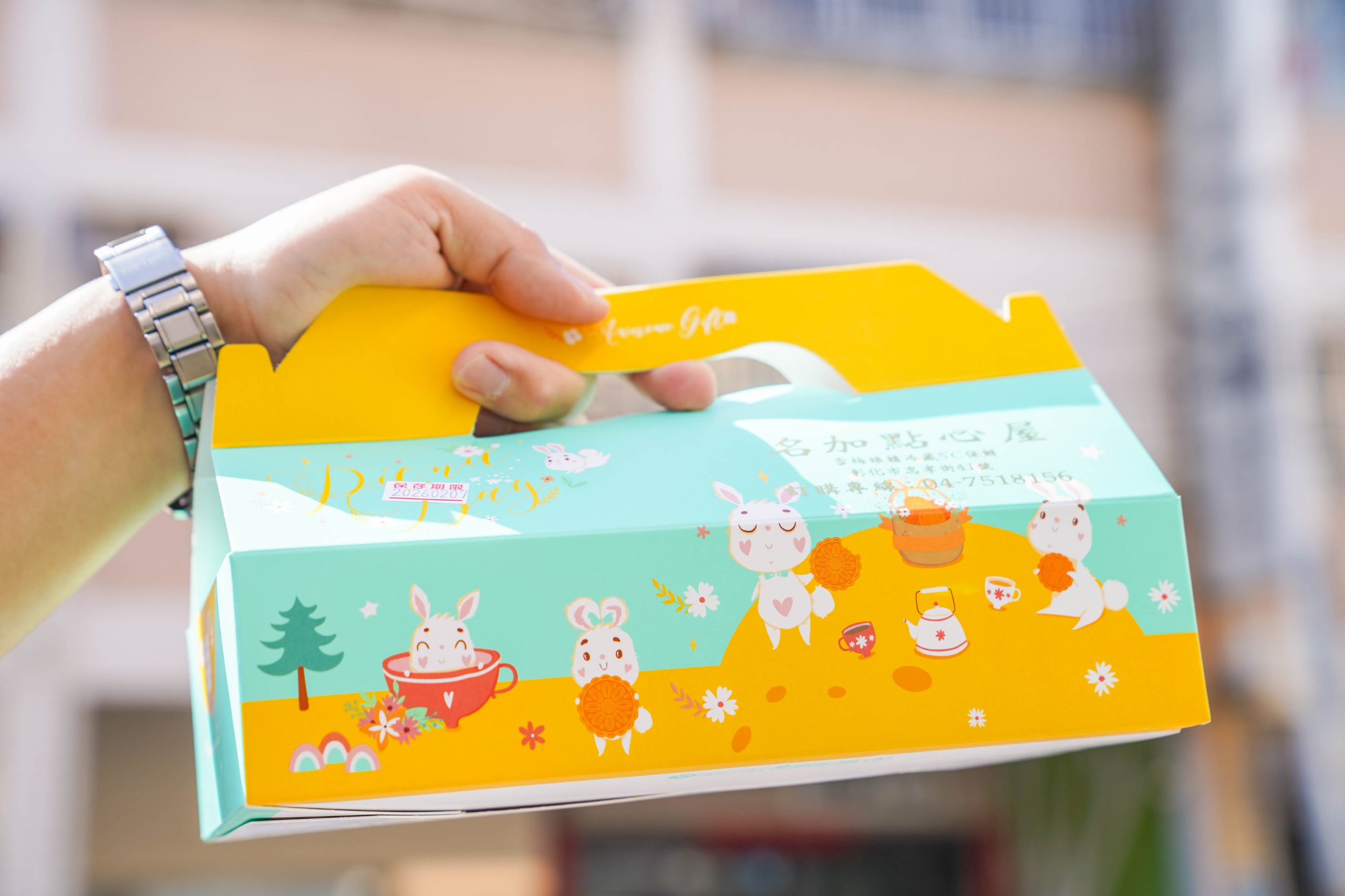 彰化美食【名加點心屋】彰化銅板甜點，雪梅娘一顆35元起，冬季限定草莓必買 @來飽寶家ba