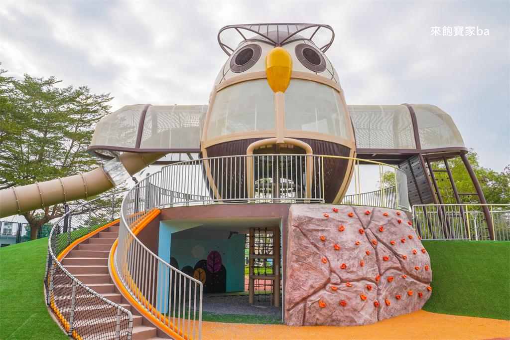 屏東特色公園【新埤鄉貓頭鷹共融公園】挑戰8公尺高貓頭鷹遊戲塔x 立體攀爬架，免費放電好去處 @來飽寶家ba