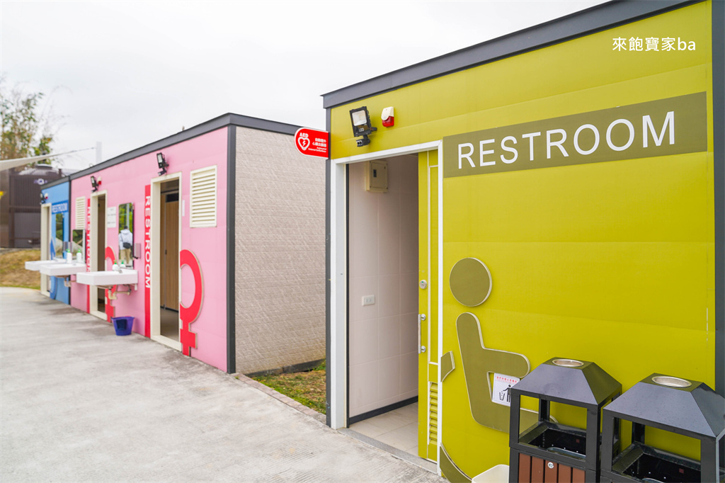 南投親子景點【竹夢親子公園】巨型竹筍雙塔溜滑梯、滑索、彈跳床，竹山親子新去處！ @來飽寶家ba