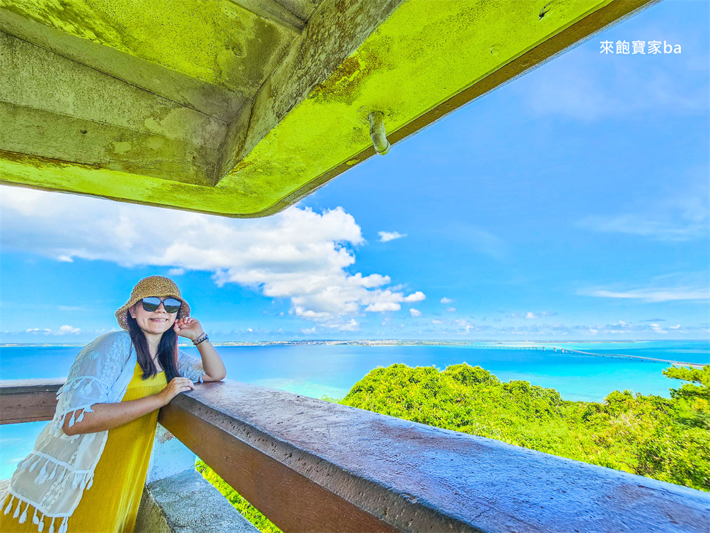 宮古島景點推薦【牧山展望台】Makiyama Observatory 俯瞰伊良部大橋、360度無敵海景攻略 @來飽寶家ba