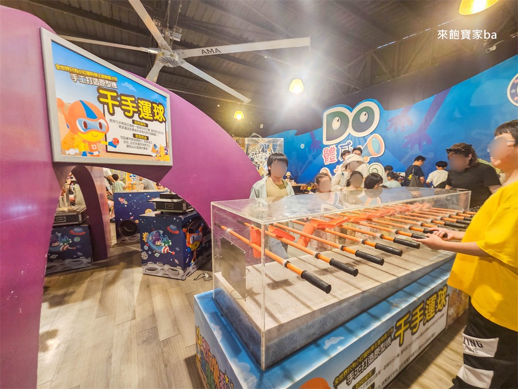 新竹親子景點【小叮噹科學主題樂園】門票優惠、滑雪場租借費用與必玩設施攻略! @來飽寶家ba 新竹親子景點【小叮噹科學主題樂園】門票優惠、滑雪場租借費用與必玩設施攻略! @來飽寶家ba