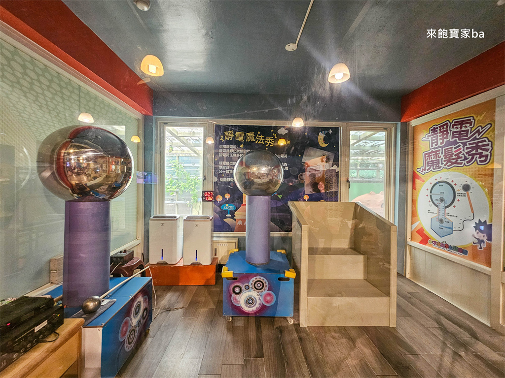 新竹親子景點【小叮噹科學主題樂園】門票優惠、滑雪場租借費用與必玩設施攻略! @來飽寶家ba 新竹親子景點【小叮噹科學主題樂園】門票優惠、滑雪場租借費用與必玩設施攻略! @來飽寶家ba