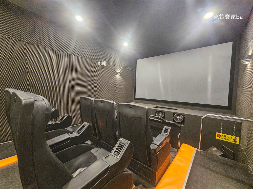 新竹親子景點【小叮噹科學主題樂園】門票優惠、滑雪場租借費用與必玩設施攻略! @來飽寶家ba 新竹親子景點【小叮噹科學主題樂園】門票優惠、滑雪場租借費用與必玩設施攻略! @來飽寶家ba