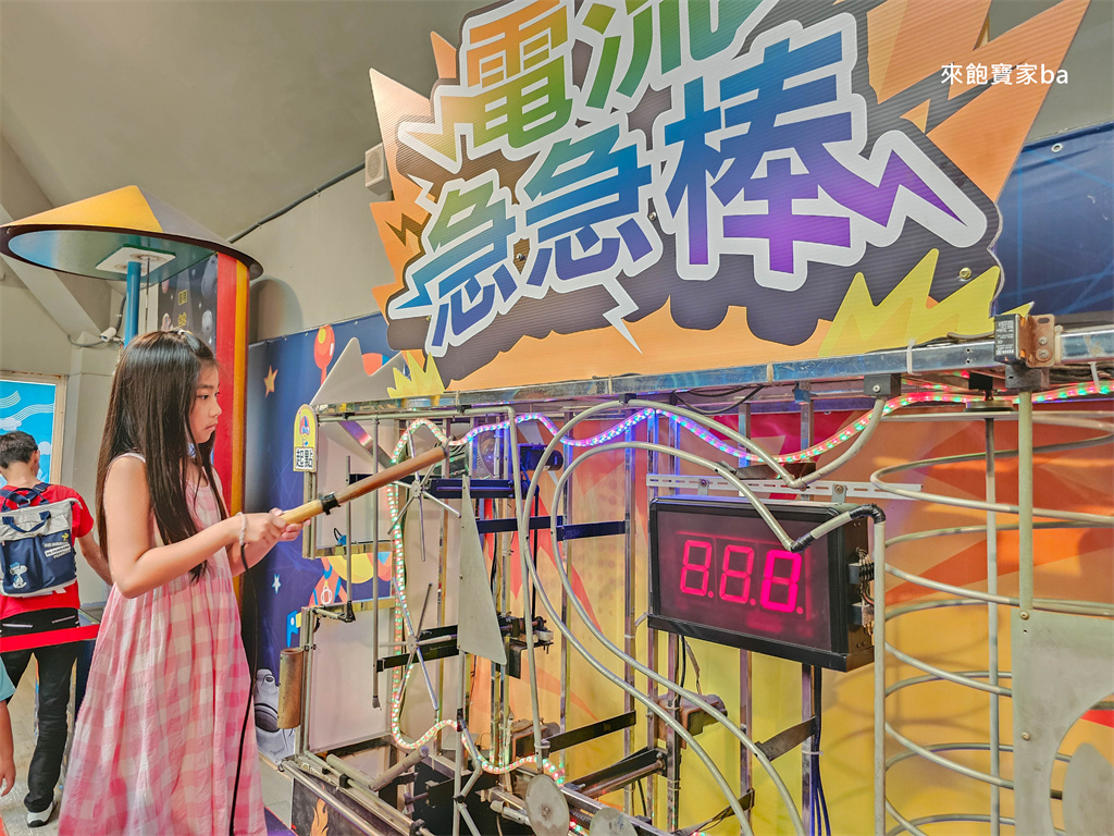 新竹親子景點【小叮噹科學主題樂園】門票優惠、滑雪場租借費用與必玩設施攻略! @來飽寶家ba 新竹親子景點【小叮噹科學主題樂園】門票優惠、滑雪場租借費用與必玩設施攻略! @來飽寶家ba