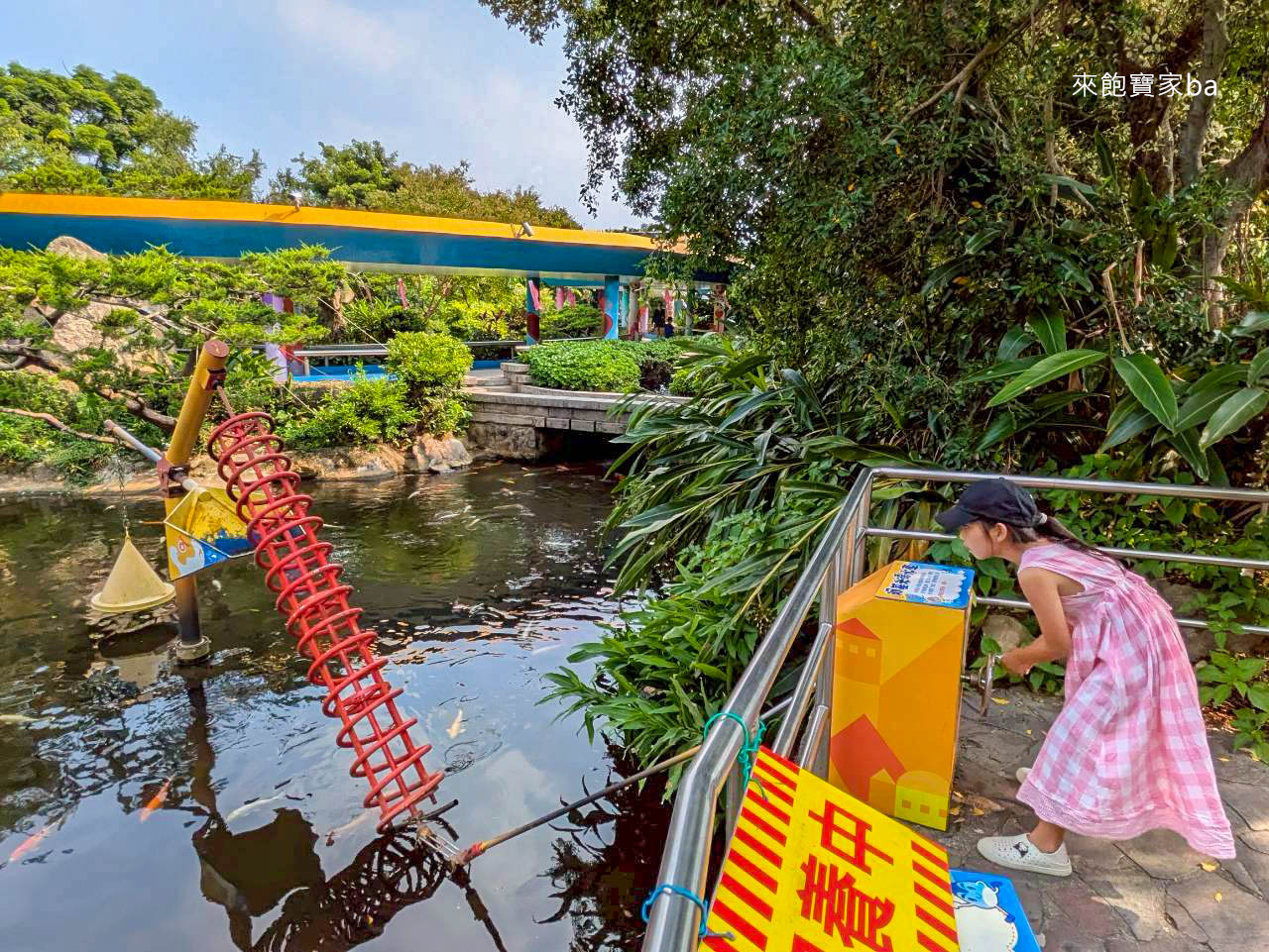 新竹親子景點【小叮噹科學主題樂園】門票優惠、滑雪場租借費用與必玩設施攻略! @來飽寶家ba 新竹親子景點【小叮噹科學主題樂園】門票優惠、滑雪場租借費用與必玩設施攻略! @來飽寶家ba