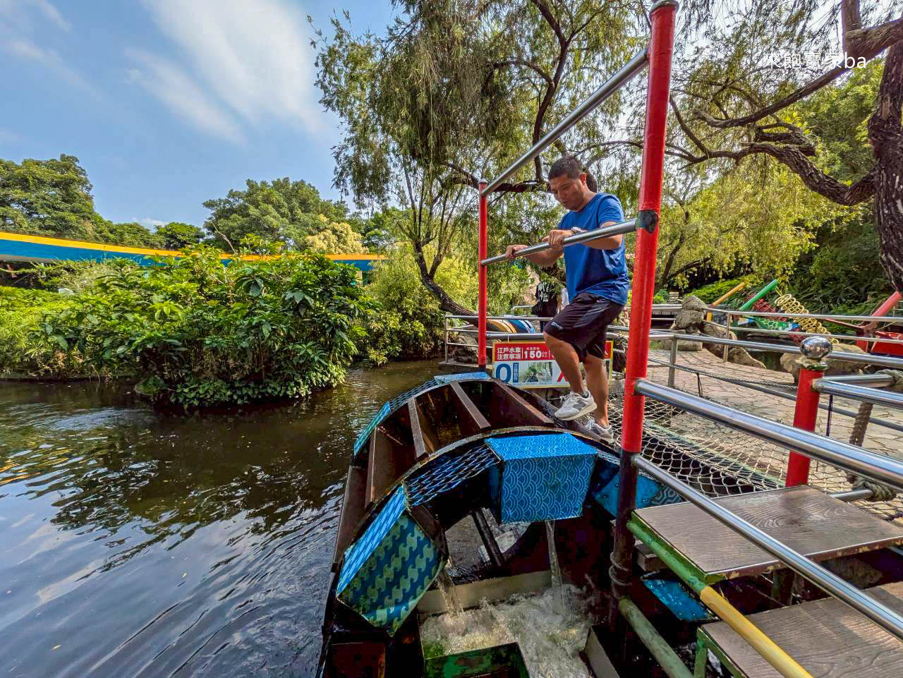 新竹親子景點【小叮噹科學主題樂園】門票優惠、滑雪場租借費用與必玩設施攻略! @來飽寶家ba 新竹親子景點【小叮噹科學主題樂園】門票優惠、滑雪場租借費用與必玩設施攻略! @來飽寶家ba