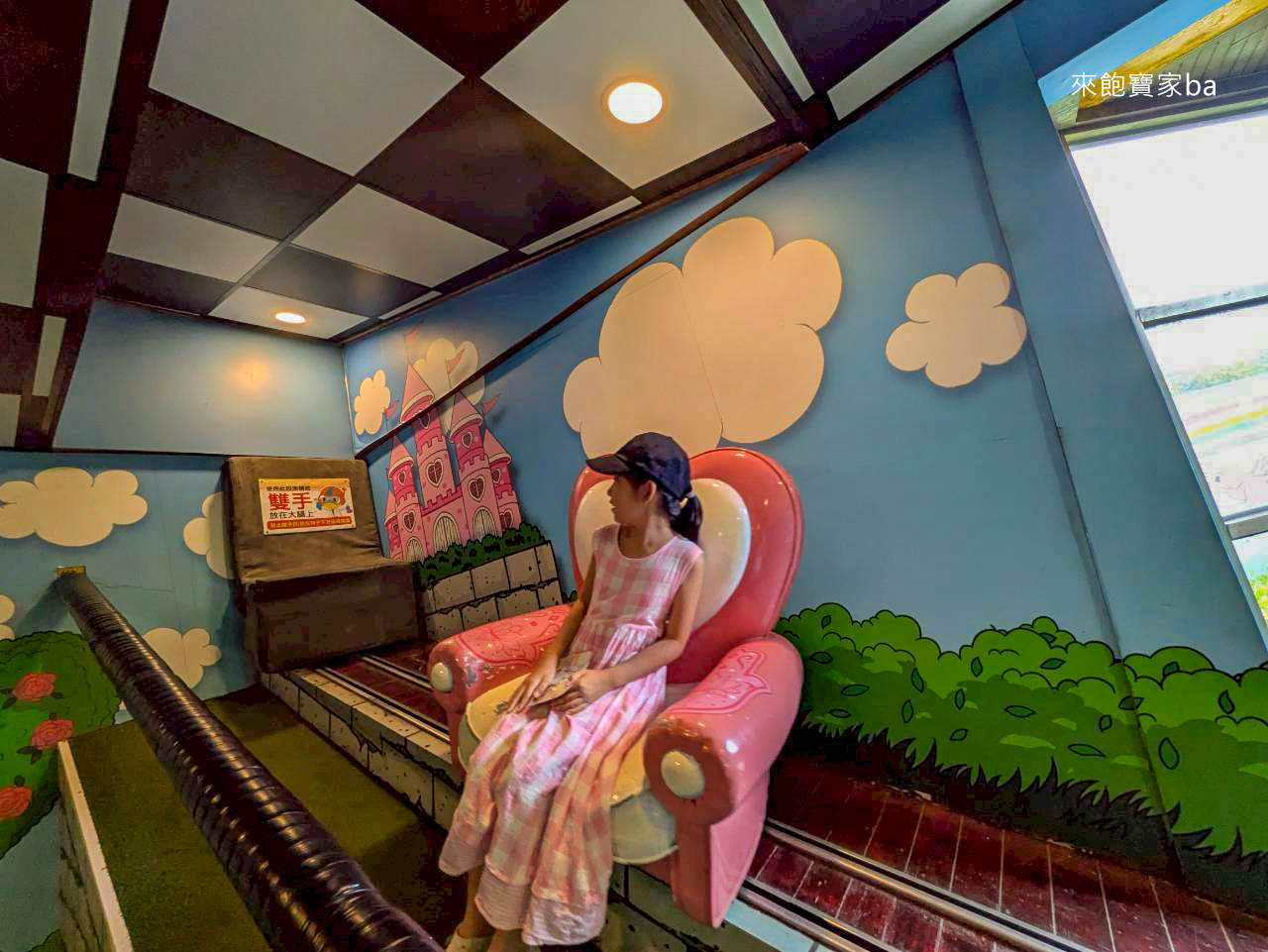 新竹親子景點【小叮噹科學主題樂園】門票優惠、滑雪場租借費用與必玩設施攻略！ @來飽寶家ba