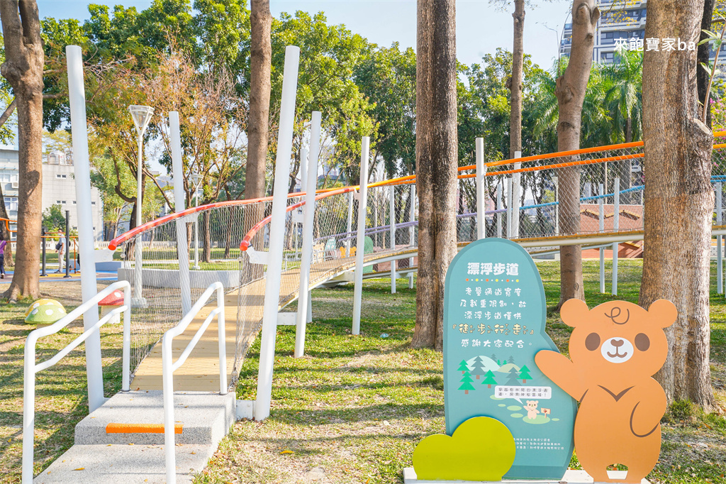 高雄特色公園推薦【後勁公園】楠梓最強森林熊秘密城堡遊戲場,9大遊戲區+30項設施 @來飽寶家ba 高雄特色公園推薦【後勁公園】楠梓最強森林熊秘密城堡遊戲場,9大遊戲區+30項設施 @來飽寶家ba