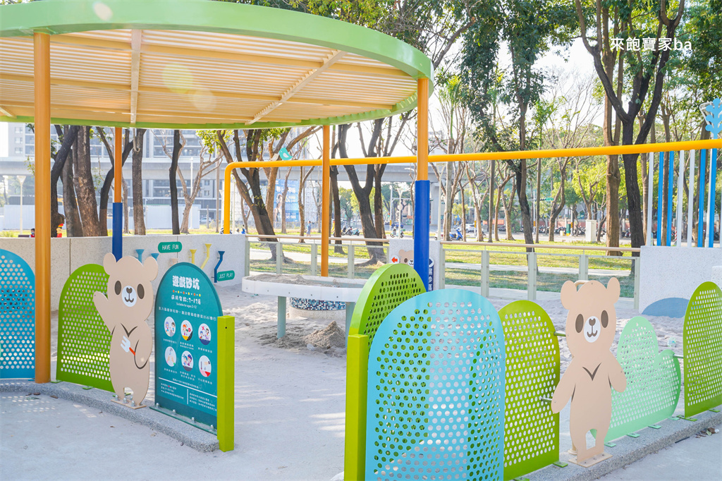 高雄特色公園推薦【後勁公園】楠梓最強森林熊秘密城堡遊戲場,9大遊戲區+30項設施 @來飽寶家ba 高雄特色公園推薦【後勁公園】楠梓最強森林熊秘密城堡遊戲場,9大遊戲區+30項設施 @來飽寶家ba