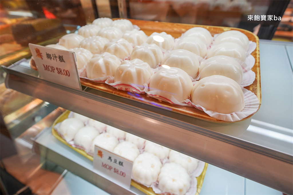 2026 澳門伴手禮推薦【樂宮餅店】澳門版珍妮曲奇，必買腰果曲奇！ @來飽寶家ba