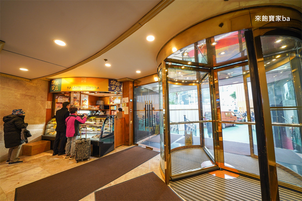 2026 澳門伴手禮推薦【樂宮餅店】澳門版珍妮曲奇，必買腰果曲奇！ @來飽寶家ba