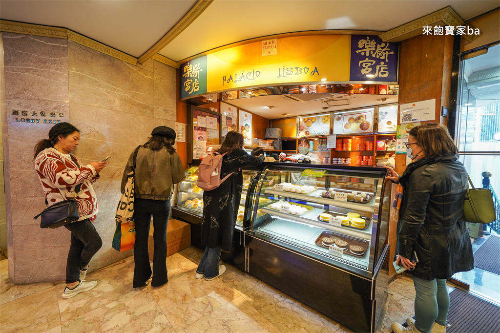 2026 澳門伴手禮推薦【樂宮餅店】澳門版珍妮曲奇，必買腰果曲奇！ @來飽寶家ba