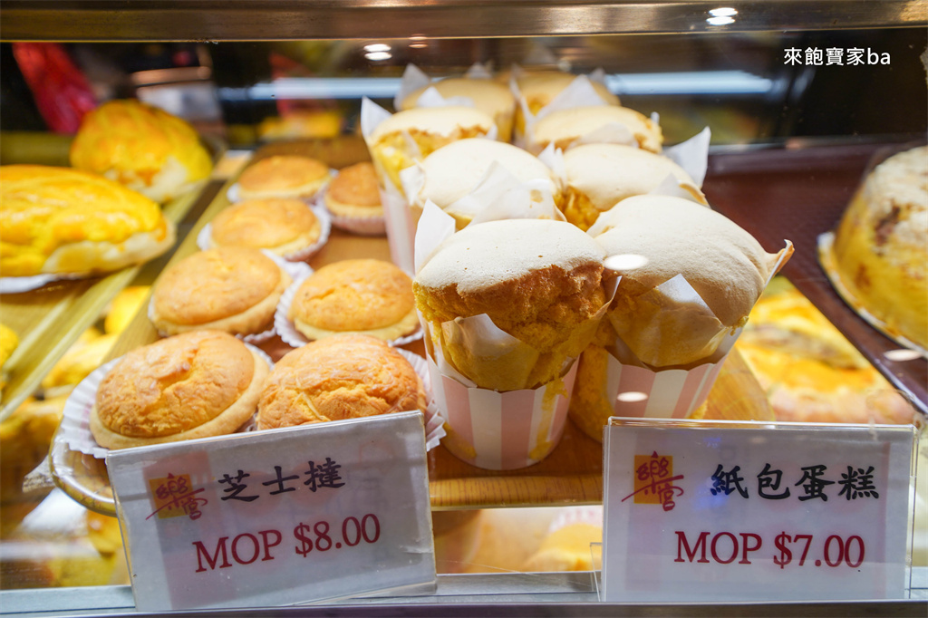 2026 澳門伴手禮推薦【樂宮餅店】澳門版珍妮曲奇，必買腰果曲奇！ @來飽寶家ba