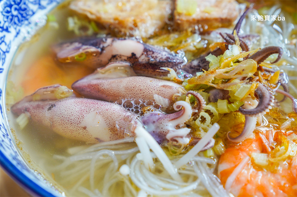 南投竹山美食【丸二米粉】日式老屋必吃高CP值海鮮小卷米粉 @來飽寶家ba