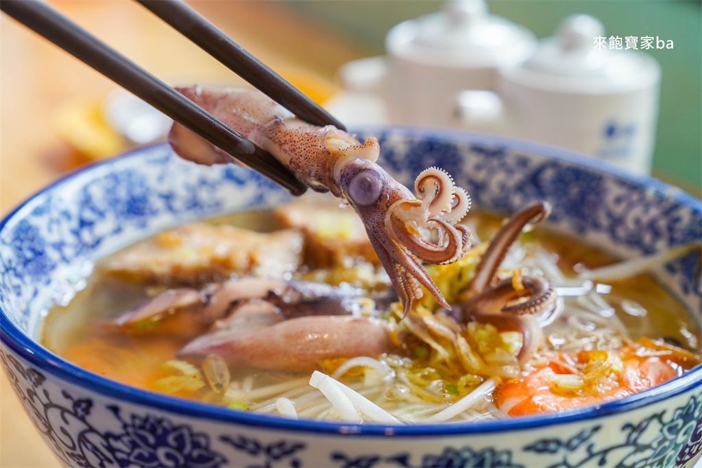 南投竹山美食【丸二米粉】日式老屋必吃高CP值海鮮小卷米粉 @來飽寶家ba