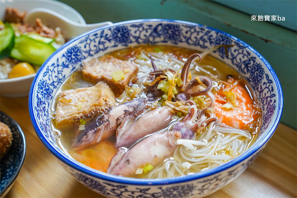 南投竹山美食【丸二米粉】日式老屋必吃高CP值海鮮小卷米粉 @來飽寶家ba
