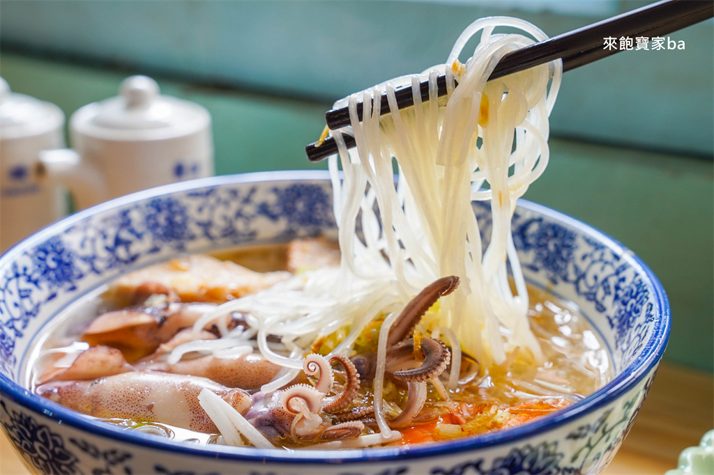 南投竹山美食【丸二米粉】日式老屋必吃高CP值海鮮小卷米粉 @來飽寶家ba