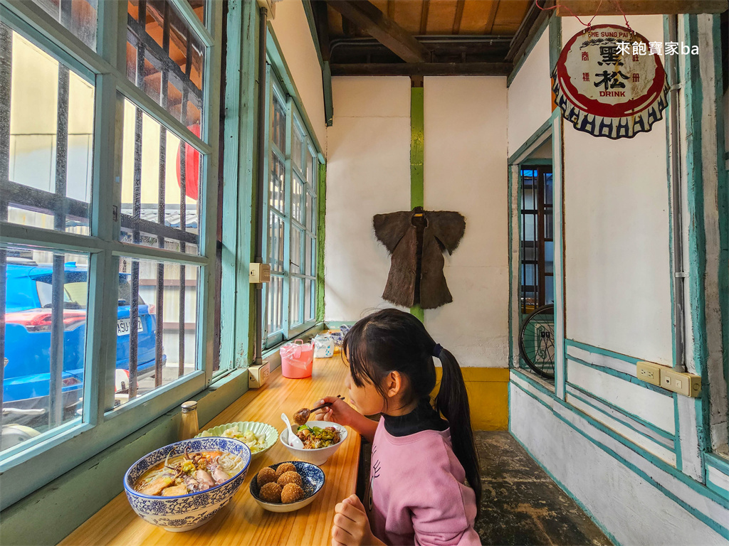 南投竹山美食【丸二米粉】日式老屋必吃高CP值海鮮小卷米粉 @來飽寶家ba