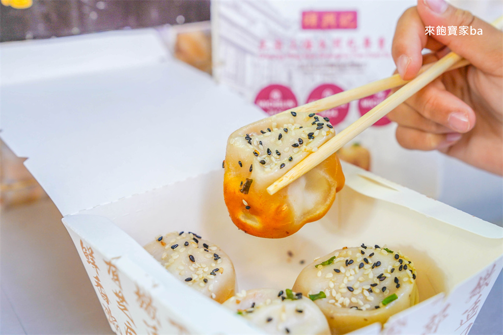 【台南玩水景點】關廟大潭埤旺萊公園｜2022開放戲水囉！遮陽棚免曬太陽，暑假限定開放的免費景點！ @來飽寶家ba