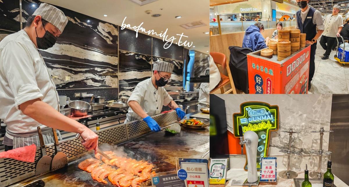 嘉義民雄景點【阿美鳳梨】隱身在鳳梨田的新亮點~可愛造型鳳梨屋！ @來飽寶家ba