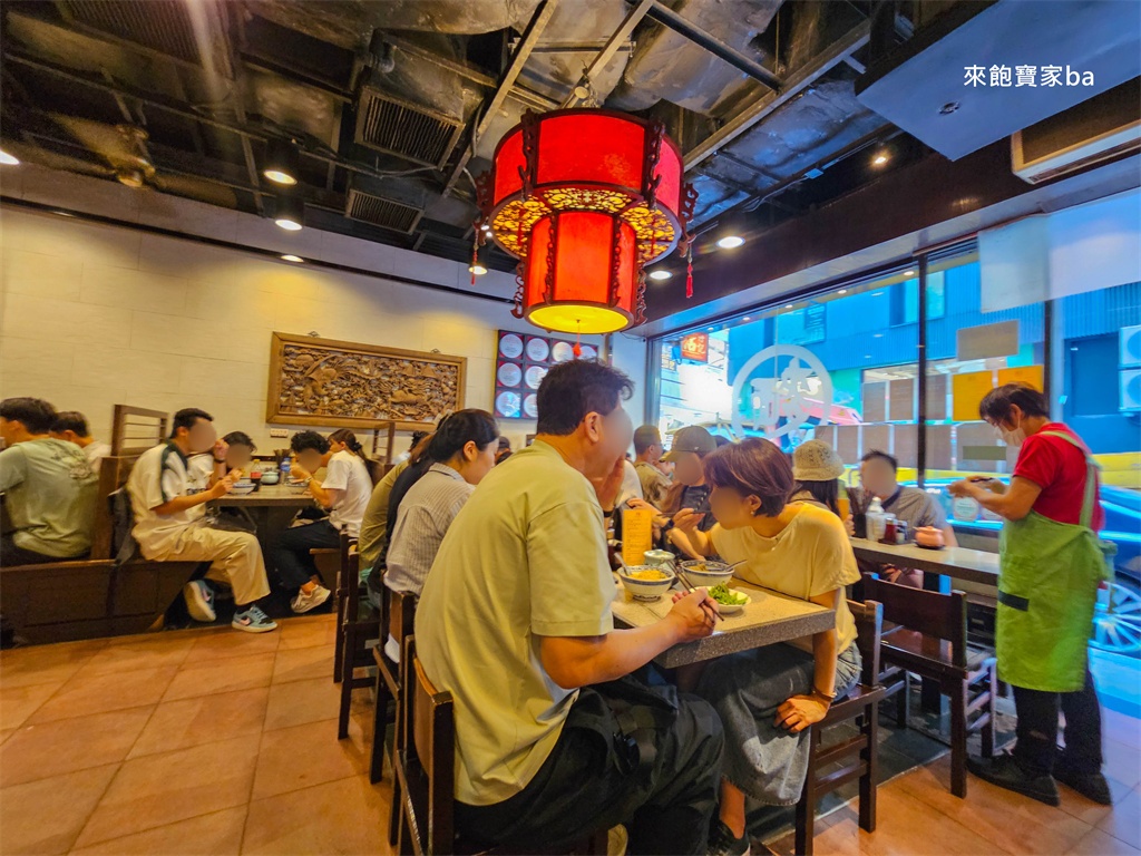 香港中環美食【沾仔記】連續多年榮獲必比登推介，必點巨無霸雲吞麵（菜單、評價） @來飽寶家ba
