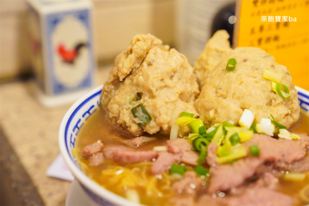 香港中環美食【沾仔記】連續多年榮獲必比登推介，必點巨無霸雲吞麵（菜單、評價） @來飽寶家ba