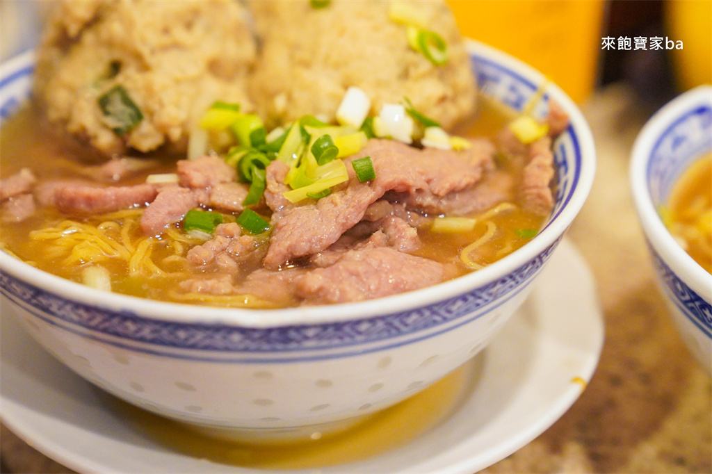 香港中環美食【沾仔記】連續多年榮獲必比登推介，必點巨無霸雲吞麵（菜單、評價） @來飽寶家ba